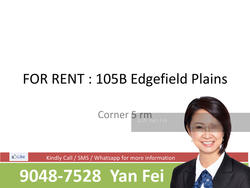 Blk 105B Edgefield Plains (Punggol), HDB 5 Rooms #126455012
